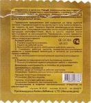 ������ ���������� ����