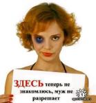 ������ ���������� ����