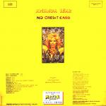 ������ 80�. ������. 1980-1991