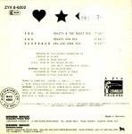 ������ 80�. ������. 1980-1991