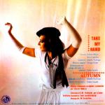 ������ 80�. ������. 1980-1991