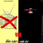 ������ 80�. ������. 1980-1991