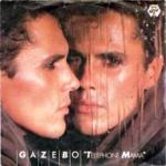 ������� ������!