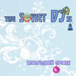 �����-��� ������ "��������"