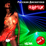 ������������� ������ � 90-� � 20**-�