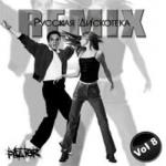 ������������� ������ � 90-� � 20**-�